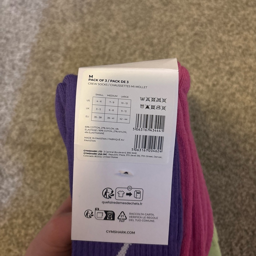 Gymshark Socks - Picture 2 of 3